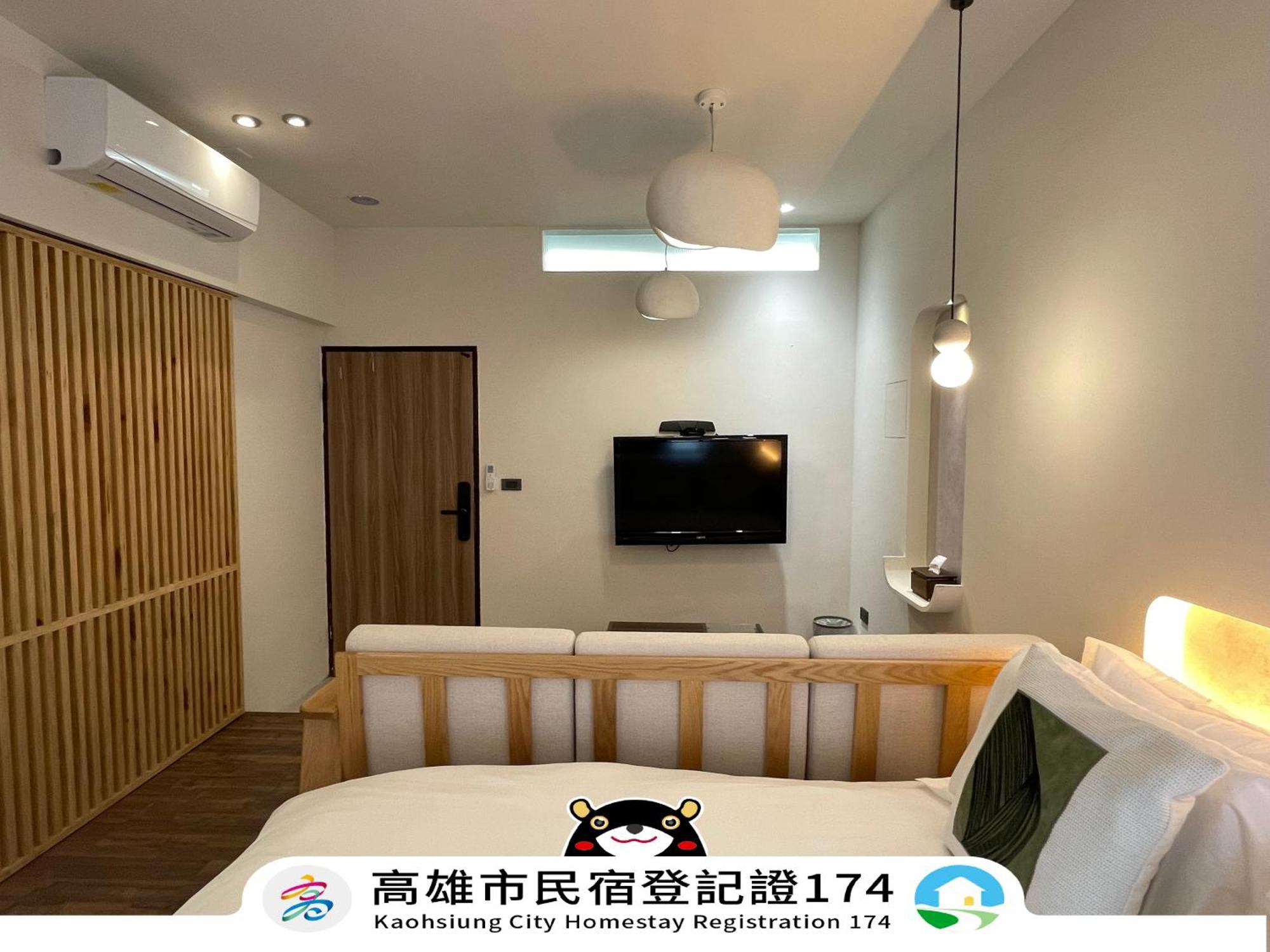 Green Inn Kaohsiung Zewnętrze zdjęcie