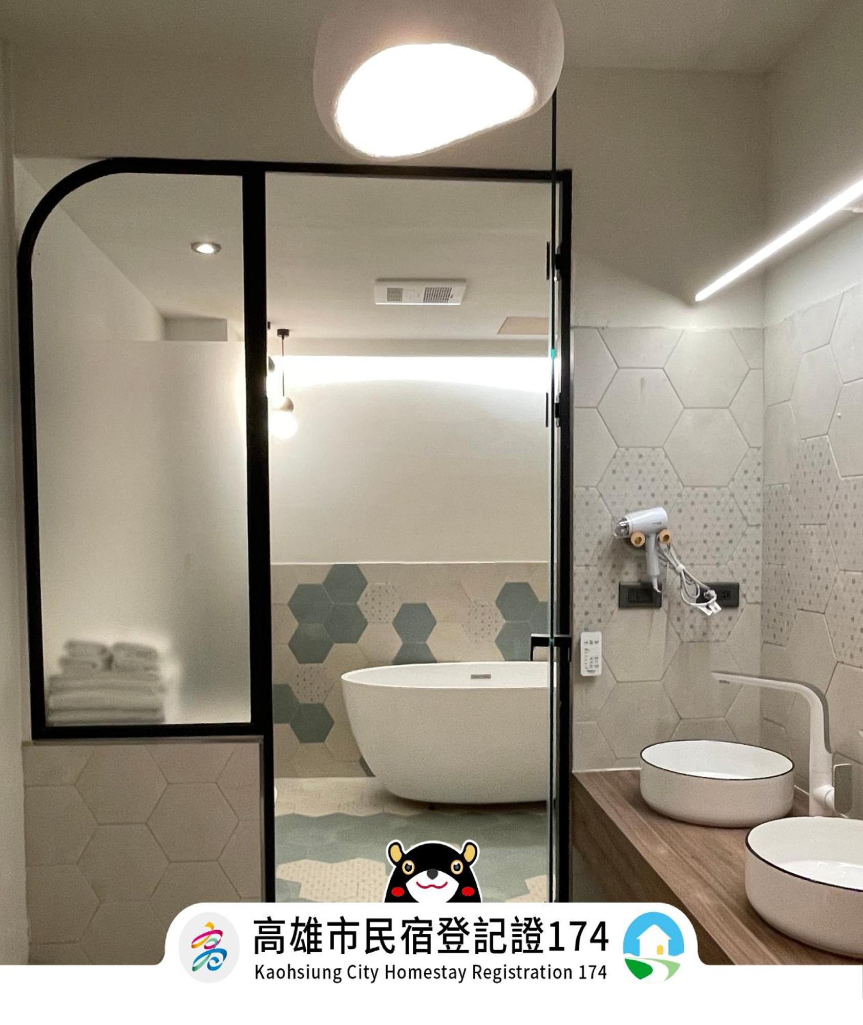 Green Inn Kaohsiung Zewnętrze zdjęcie
